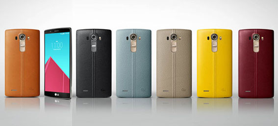 LG G4 tanıtıldı