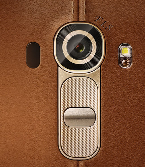 LG G4’e fotoğrafçı bakışı