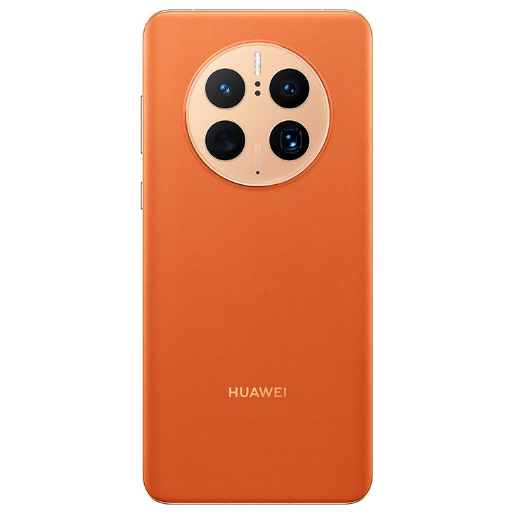 1667206140 Huawei Mate 50 Pro - Huawei Mate 50 Pro, DXOMARK testinde en yüksek puanı aldı