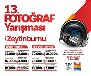 banner ad