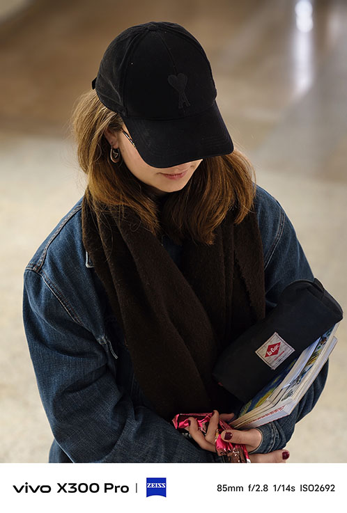 İnceleme: vivo X300 Pro IMG 20251205 115925 - İnceleme: vivo X300 Pro