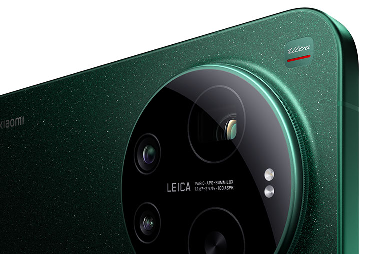 Xiaomi 17 Serisi’ni Tanıttı 1772192178 Xiaomi 17 Ultra Gorsel7 - Xiaomi 17 Serisi’ni Tanıttı