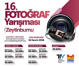 banner ad