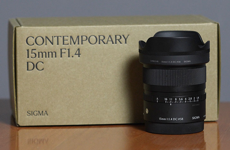 İnceleme: Sigma 15mm f/1.4 DC Contemporary ss3 - İnceleme: Sigma 15mm f/1.4 DC Contemporary