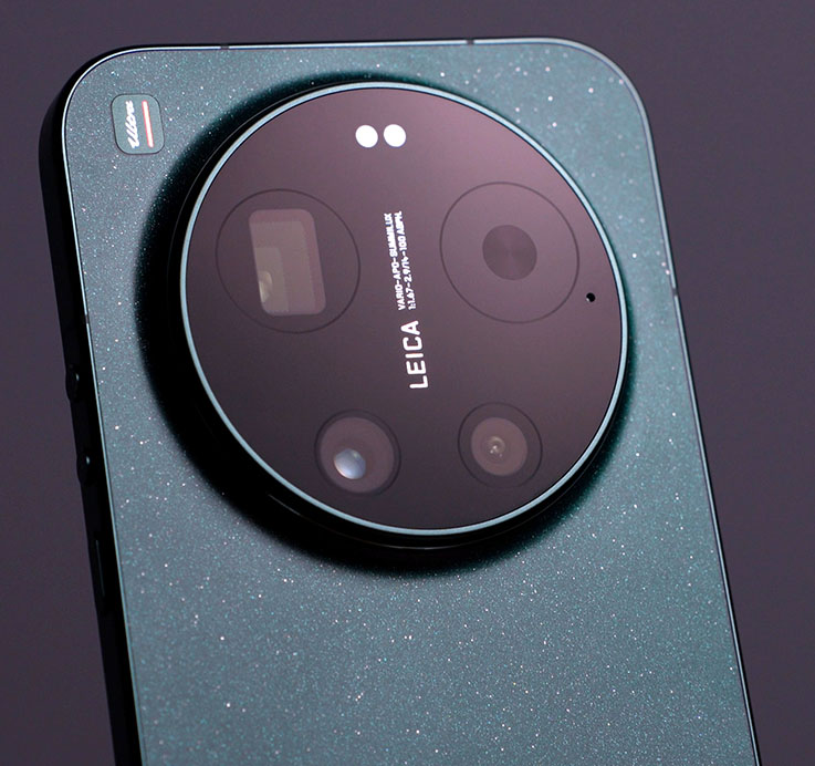İnceleme: Xiaomi 17 Ultra kamera - İnceleme: Xiaomi 17 Ultra