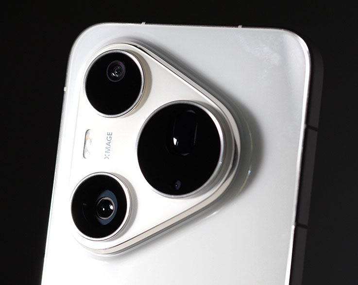 Profesyonel Fotoğrafçılık Şimdi Cebinizde: Huawei Pura 90s Pro Max w7 - Profesyonel Fotoğrafçılık Şimdi Cebinizde: Huawei Pura 90s Pro Max